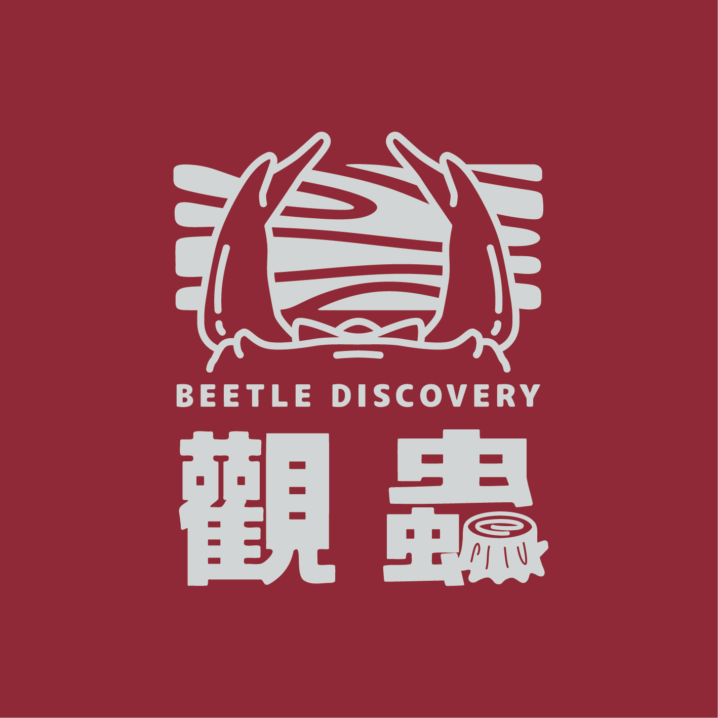 觀蟲 Logo